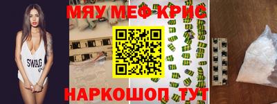 ГАЛЛЮЦИНОГЕННЫЕ ГРИБЫ Кимры