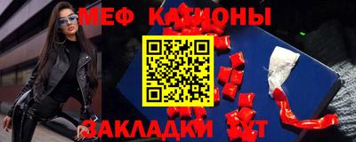 Альфа ПВП Кинель