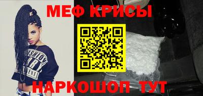 ГАЛЛЮЦИНОГЕННЫЕ ГРИБЫ Кимры