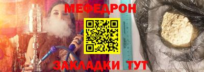 каннабис Кингисепп
