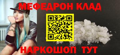 ГАЛЛЮЦИНОГЕННЫЕ ГРИБЫ Кимры