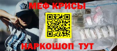 Альфа ПВП Кинель
