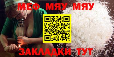 Альфа ПВП Кинель