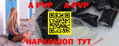 каннабис Кингисепп
