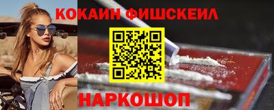 ГАЛЛЮЦИНОГЕННЫЕ ГРИБЫ Кимры