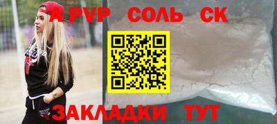 ГАЛЛЮЦИНОГЕННЫЕ ГРИБЫ Кимры