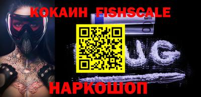 Альфа ПВП Кинель