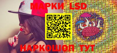 ГАЛЛЮЦИНОГЕННЫЕ ГРИБЫ Кимры