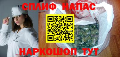 Альфа ПВП Кинель