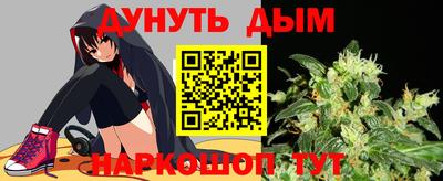 ГАЛЛЮЦИНОГЕННЫЕ ГРИБЫ Кимры