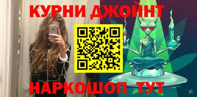 ГАЛЛЮЦИНОГЕННЫЕ ГРИБЫ Кимры