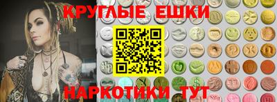 Альфа ПВП Кинель