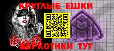 каннабис Кингисепп