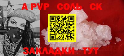 ГАЛЛЮЦИНОГЕННЫЕ ГРИБЫ Кимры