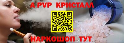 ГАЛЛЮЦИНОГЕННЫЕ ГРИБЫ Кимры