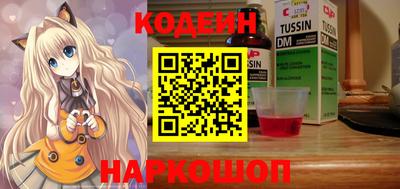 Альфа ПВП Кинель