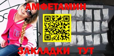 ГАЛЛЮЦИНОГЕННЫЕ ГРИБЫ Кимры