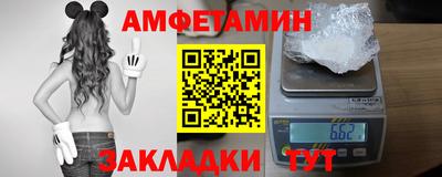каннабис Кингисепп