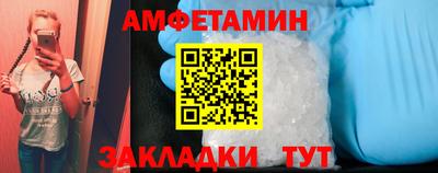 каннабис Кингисепп