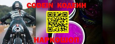 Альфа ПВП Кинель