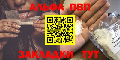 круглые Ярославль