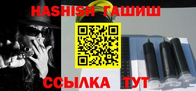 ГАЛЛЮЦИНОГЕННЫЕ ГРИБЫ Кимры