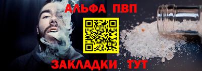 ГАЛЛЮЦИНОГЕННЫЕ ГРИБЫ Кимры