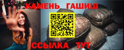 Альфа ПВП Кинель