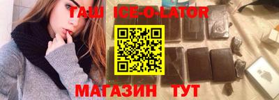 ГАЛЛЮЦИНОГЕННЫЕ ГРИБЫ Кимры