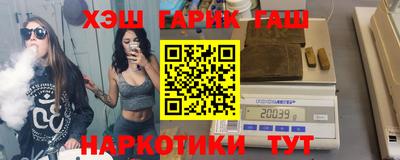 ГАЛЛЮЦИНОГЕННЫЕ ГРИБЫ Кимры