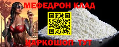 каннабис Кингисепп