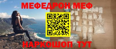 каннабис Кингисепп