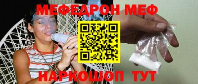 Альфа ПВП Кинель
