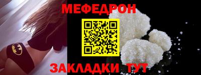 Альфа ПВП Кинель