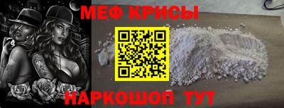 каннабис Кингисепп
